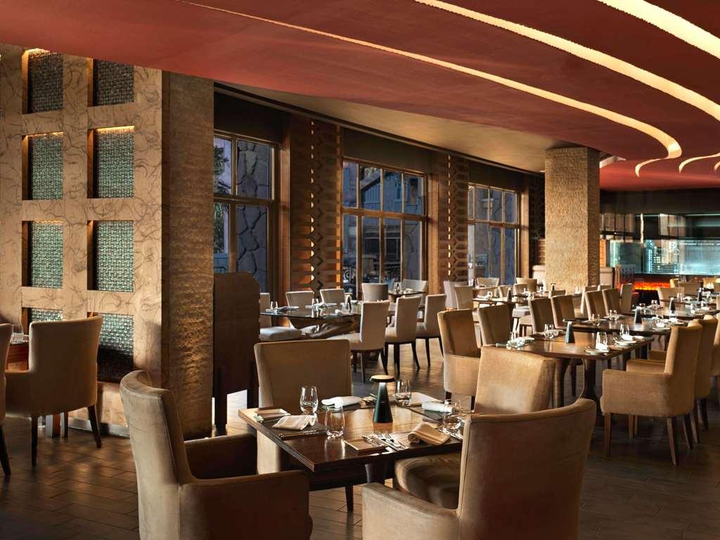 Sofitel Dubai The Palm Luxury Apartments Restaurant billede